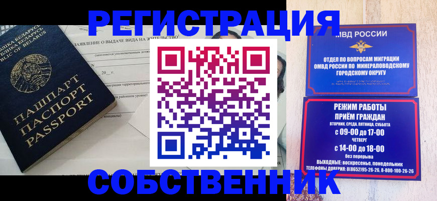 форма 3 в Мариинске